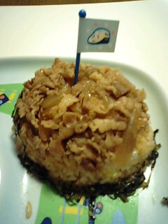 ���Ƃȗl�����`