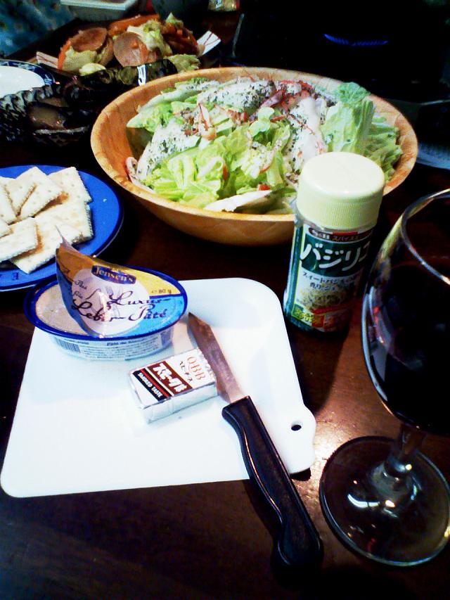 �T���_�Ǝ��̓}�X�g�A�C�e���ł��B