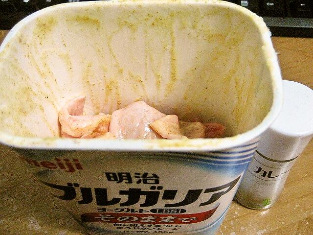 �����^���h���[�`�L��