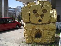 �S�[���f���@�̌�