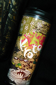 �^���u���[