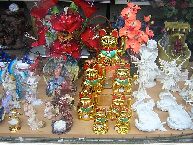 �S�[���f�������L