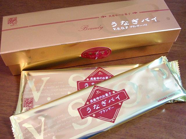 ���Ȃ��p�C