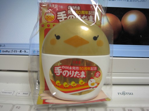 ��̂肽�܁gG�h