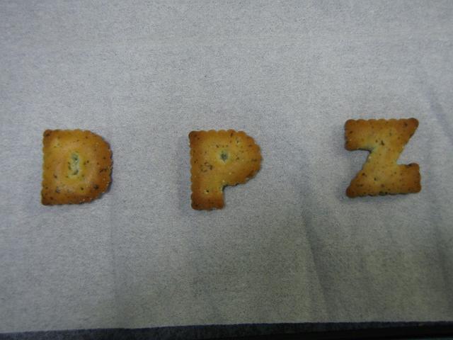 �̉��������A���t�@�x�b�g�E�N�b�L�[