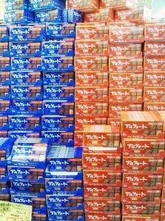 �A���t�H�[�g