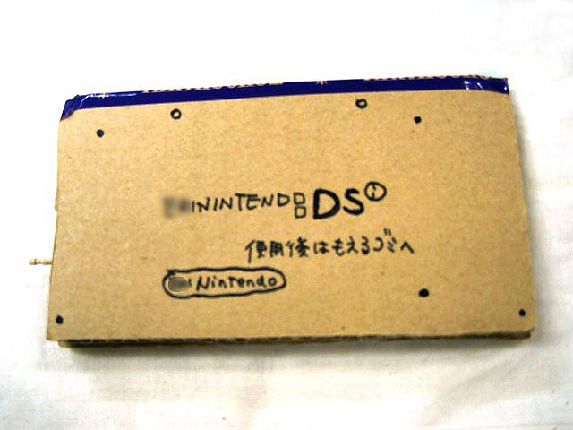 BD�v���[���g