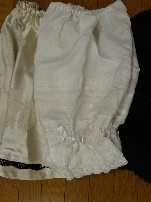 �X�J�[�g���h�����[�Y