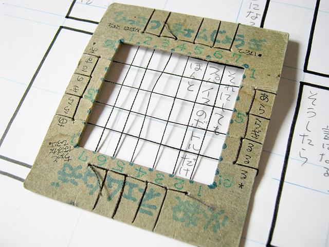 �l�[����K�D