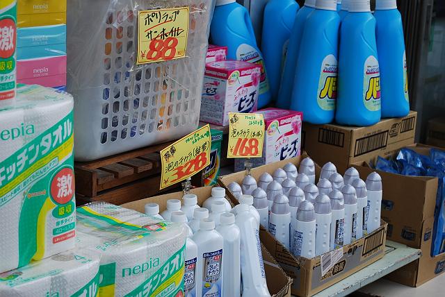 �ǂ����̖��