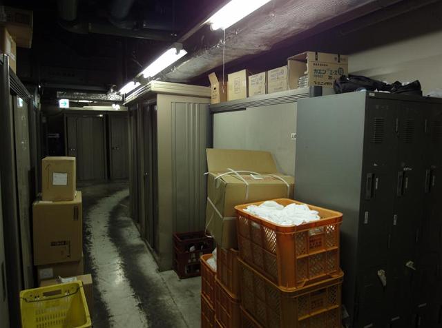 �o�C�g��̘L��