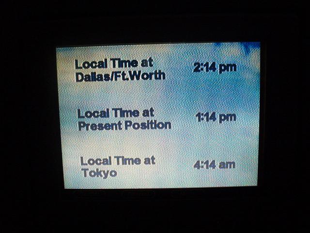 ��s�@�̃��j�^