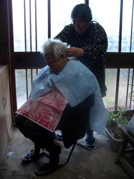 ���Ɣ��e��