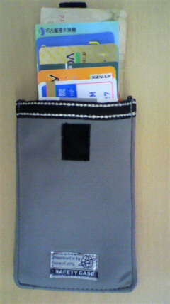 �z���g�͌g�ѓd�b�P�[�X�ł����E�E�E