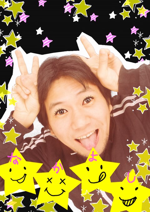 �ȁE���E��E��