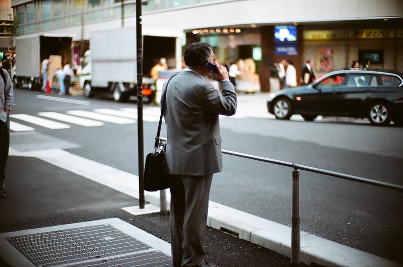 ��������ƌg�ѓd�b