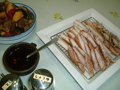 �J�j�ƃt�O��H�ׂĂ��܂�