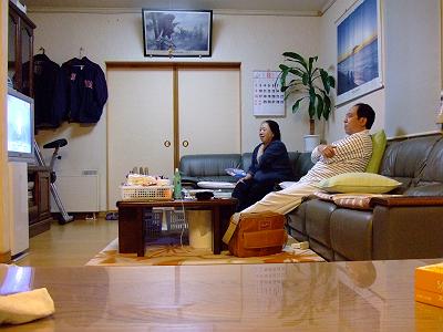 �Ƒ��ł܂�����