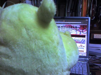 �p�\�R���T��ɁB