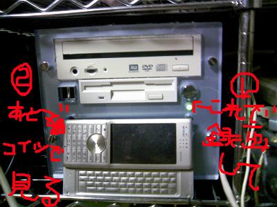 ���A���ł͌���Ȃ��ł��B