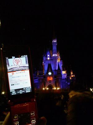 �f�B�Y�j�[�����h�ŃJ�E���g�_�E���҂��Ȃ���