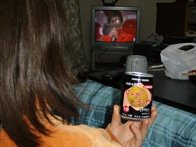 �������܂Ő�t�e���r���Ă܂���