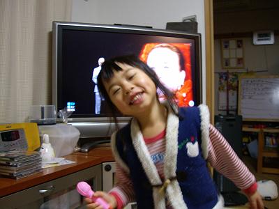 �����̂��ėx���Ă��܂�