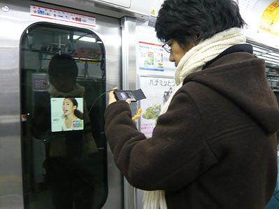 �d�Ԃ̒���