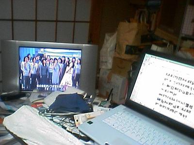 ������Еt���Ȃ���c