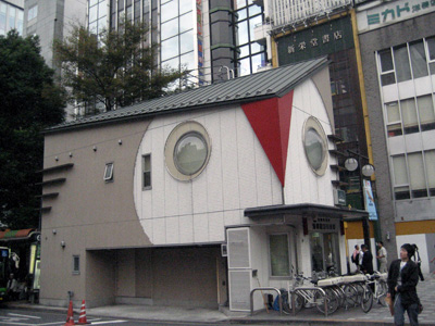 �r�܂̌�Ԃ̓t�N���E�̊�Ɍ�����