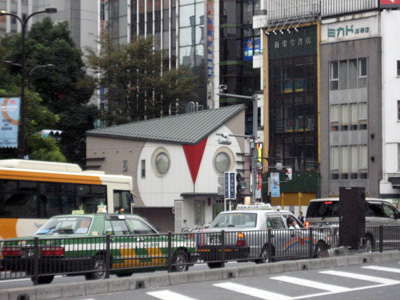 �r�܂̌�Ԃ̓t�N���E�̊�Ɍ�����