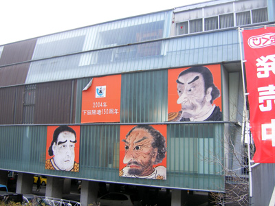 ���c�ł͍��D�ɏ���