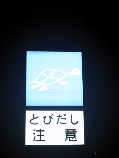 �K�����͐_�ˎs����ݏZ