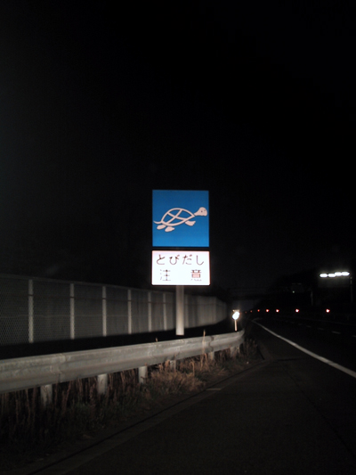 �K�����͐_�ˎs����ݏZ