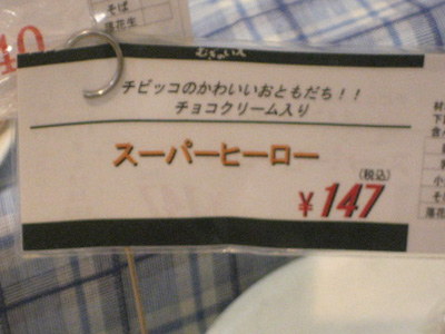 �p�Y������p��