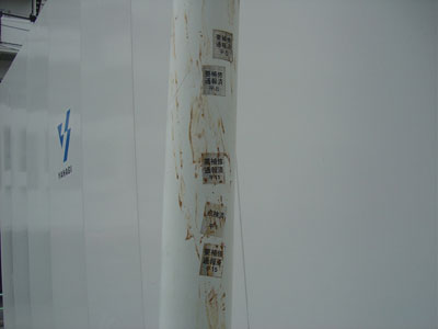 ��C���K�v�Ƃ���铹�H�W�����A��C�����Ƃ͌���Ȃ�