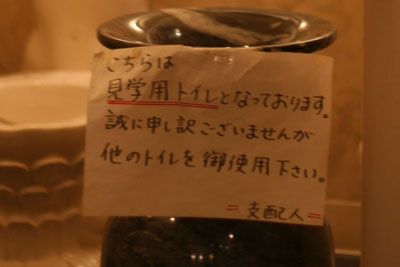 �k�C���ɂ̓S�[�W���X�Ȍ��w�p�g�C��������