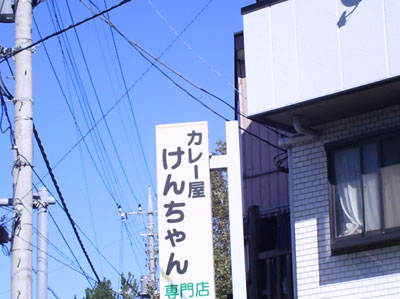 ���X���ۂ��Ȃ��J���[�� 