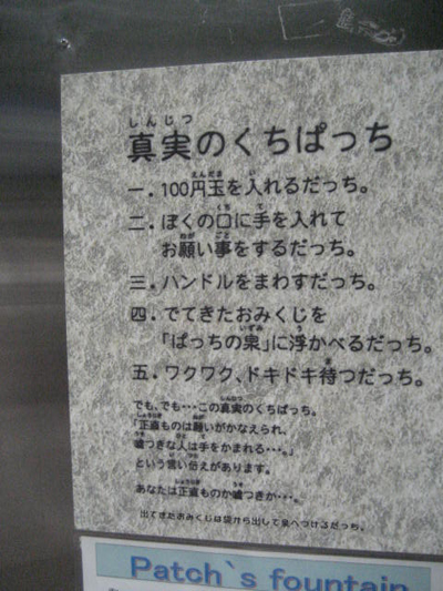 ���h�ɐ^���̌��̂悤�Ȃ��݂����̎��̋@������