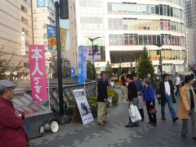 ���ꂩ��̐��������͖{�l�A�s�[�����厖