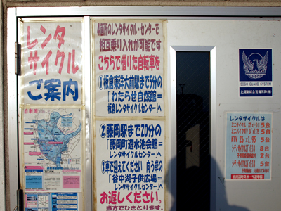 MTV�������^�����Ă���