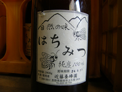 �I�����l�߂�ꏡ�r