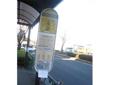 �����ł̓T���^���o�X�ʋ�