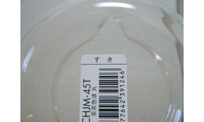 ��������}�{