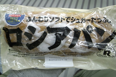 �ȉ~�`�̃p���A���V�A�p��