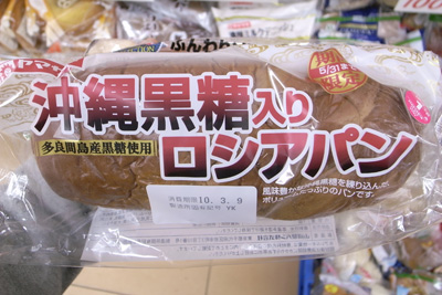 �ȉ~�`�̃p���A���V�A�p��