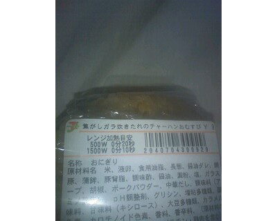 ���ނ��т̖��O�͎��͒���