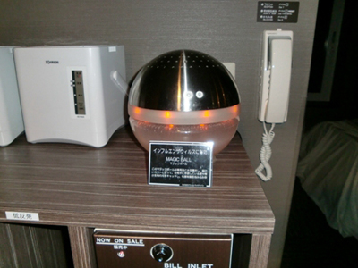 �z�e���̋�C����@�̐������s�\����