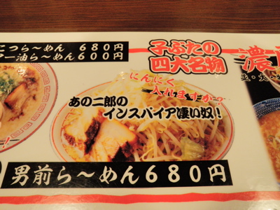 �C���X�p�C�A���𐳒��Ɍ������[������