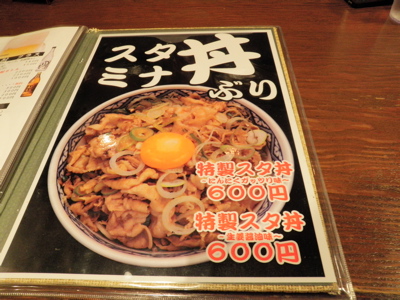 �C���X�p�C�A���𐳒��Ɍ������[������